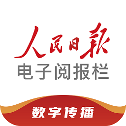 乐动在线：重塑团队合作与竞技精神